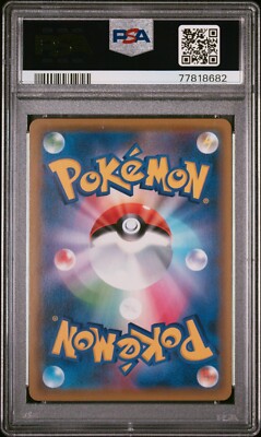 PSA 10 White Kyurem GX 057/053 SR sm6a Dragon Storm Sun & Moon