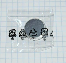 Yamaha, Tuba, Marching Tuba, YBB, YEB, Finger Button, Silver, 1 each