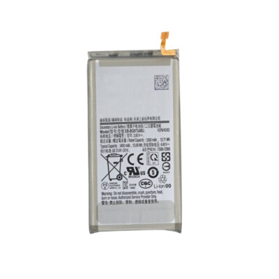 Battery For Samsung Galaxy S10 (AMPSentrix)