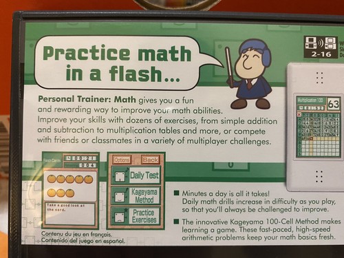 Personal Trainer: Math - Complete w/ Manual - Nintendo DS - Picture 3 of 5