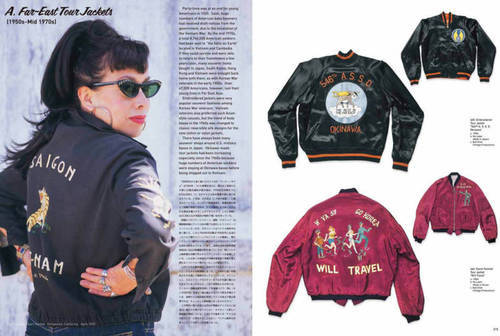 My Freedamn! 8 1960s Rock Fashion Buco Bell 500-TX Schwinn Langlitz Buco Ed Roth - Imagen 9 de 11