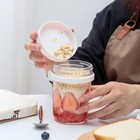  1 Set Frühstück Tasse Glas Joghurt Tasse Hafer Behälter Milch Tasse
