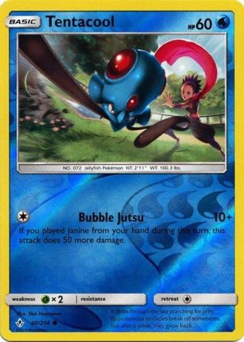 Tentacool