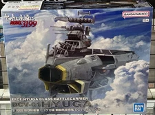 Bandai 2809301 1:1000 EFCF HYUGA CLASS BATTLECARRIER DCV-01 HYUGA model kit