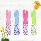  2 Pair Küchenhandschuh Geschirrspülhandschuhe Küchenreinigungshandschuhe