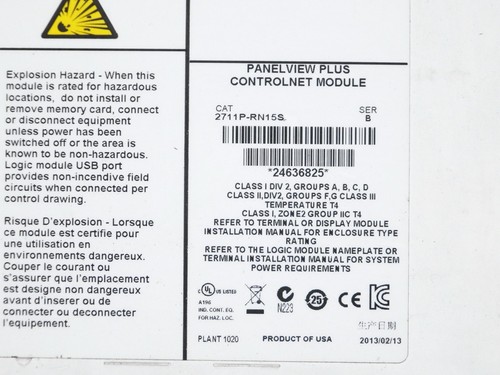 NOS ALLEN-BRADLEY 2711P-RN15S SER B PANELVIEW PLUS CONTROL NET COMM MODULE - Picture 3 of 8