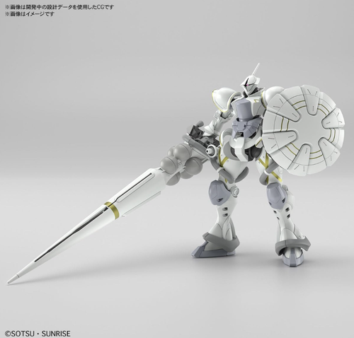 Bandai Spirits HG 1/144 Gundam Gyan EXA-VE Custom Hakuji Equipment Model Kit - Bild 2 von 17