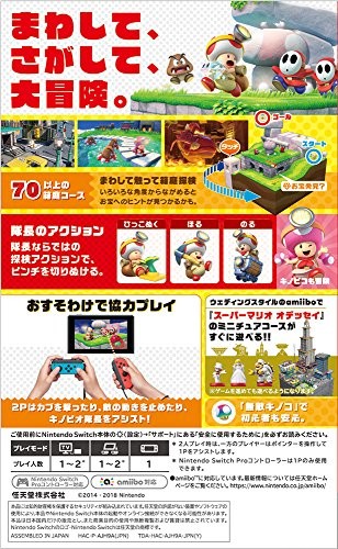 Advance! Captain Toad - Switch - Bild 2 von 9