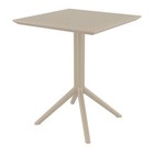 Sky 24 inch Square Folding Table in Taupe finish