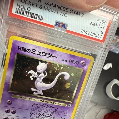 Pokemon TCG 1999 Rocket’s Mewtwo #150 Gym 2 Japanese PSA 8 Double Swirl  - Picture 8 of 8