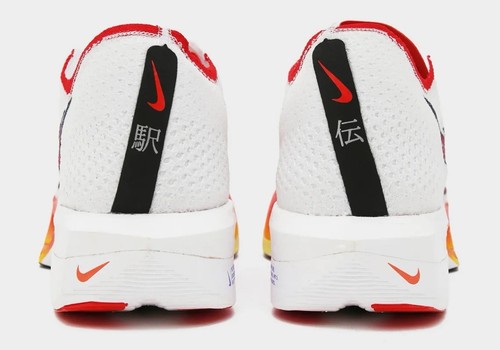 Nike ZoomX Vaporfly Next% 3 Ekiden PRM Men’s Size US 10 Running Shoes Rare New✅ - Picture 6 of 8