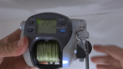 DAIWA Super Tanacom X 500CP Elektrische Angelrolle mit Schnur【1 Tag Versand】895 - Video 1 von 1