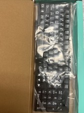 Logitech Keyboard K120 USB for PC - Black New In Box