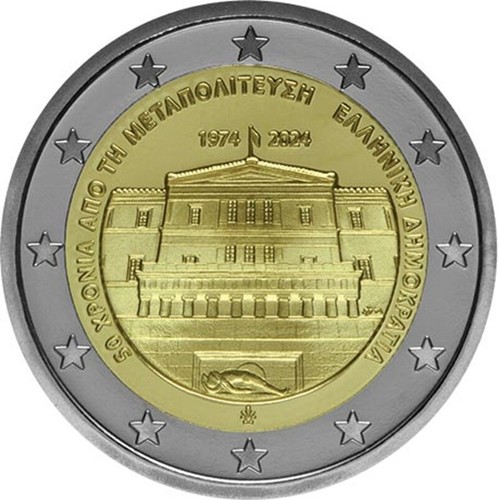 2 Euro 2024 Gedenkmünze - Alle Länder verfügbar - Unz. - Afbeelding 26 van 36