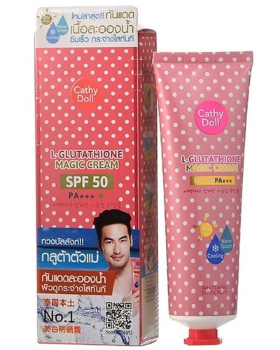 Karmart Cathy Doll Whitening Skin Cream Sunscreen L-Glutathione Magic SPF50+60ml - Picture 6 of 10