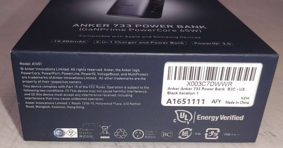 Anker 733 Power Bank GaNPrime PowerCore 3-Ports 10,000mAh Portable Charger 65W Anker 733 Power Bank GaNPrime PowerCore 3-Ports 10,000mAh Portable Charger 65W
