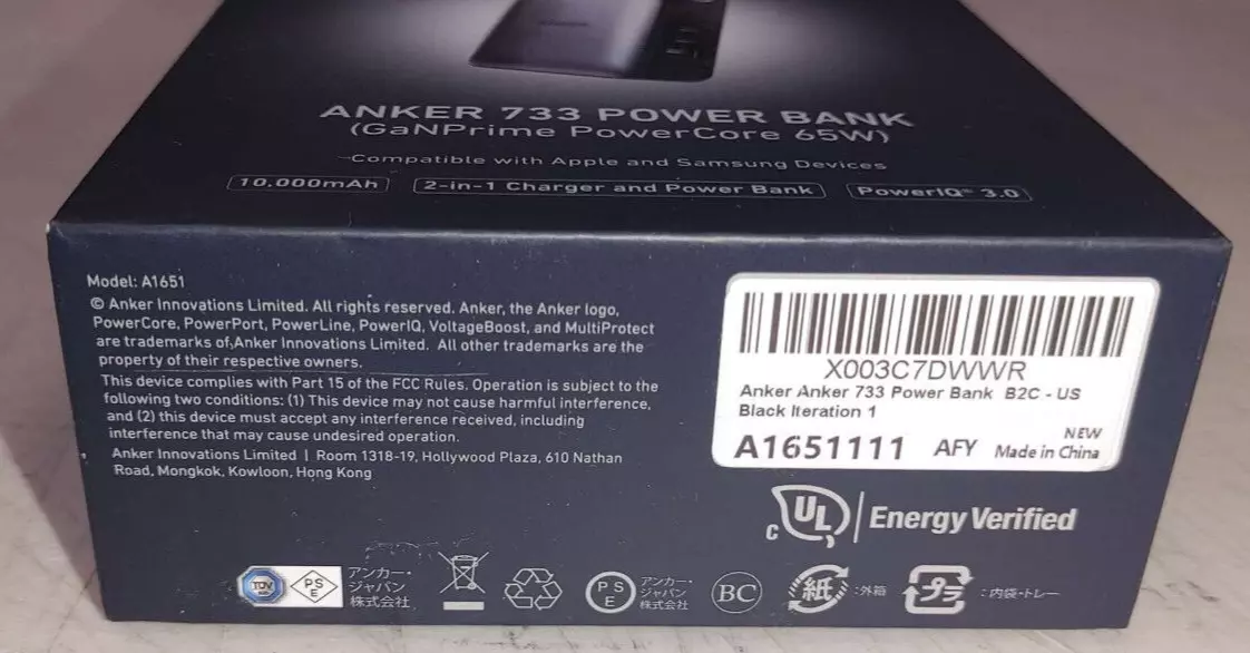 Anker 733 Power Bank GaNPrime PowerCore 3-Ports 10,000mAh Portable Charger  65W