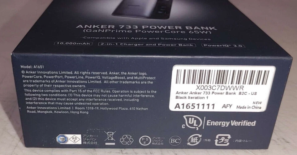 Carregador portátil Anker 733 Power Bank GaNPrime PowerCore 3 portas 10.000mAh 65W - Imagem 2 de 2