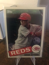 2020 Topps '85 Topps Silver Pack Chrome Series 2 - pick a card, finish your set!