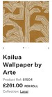 Arte Lanai Kailua Wallpaper Roll - Brand New - RRP£261 