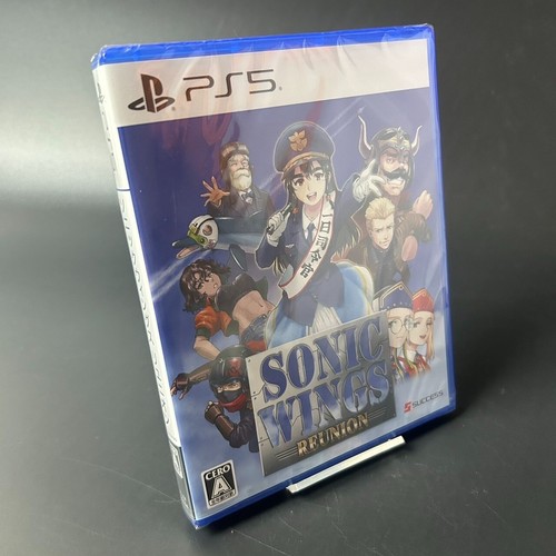 SONIC WINGS REUNION PS5 Software Japan 2025 Sealed New - Picture 4 of 13