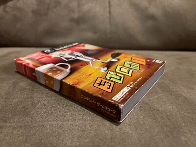ゲームキューブ ゲームキューブ ロックマンエグゼ - メルカリ