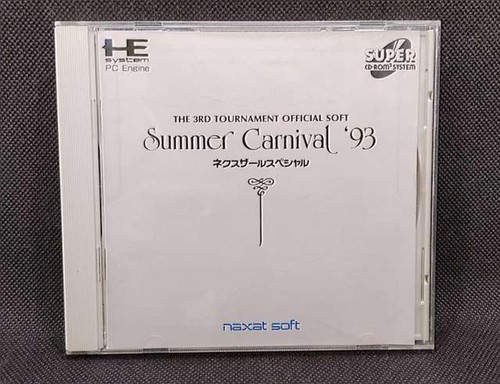 Summer Carnival '93 Nexzr Special PC Engine Super CD-ROM2 Game by Naxat Soft JP - Picture 1 of 7