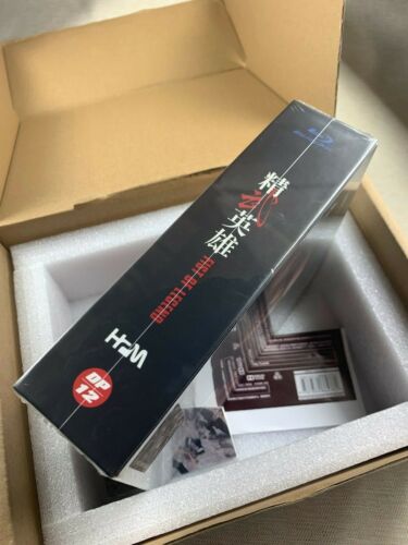 FIST OF LEGEND BLURAY BOXSET, CHINA UHDCLUB MIT METALLKARTE JET LI, NEU/VERSIEGELT - Bild 3 von 5