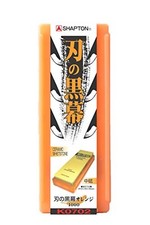 Shapton Whetstone Blade Black Curtain Orange Medium Whetstone # 1000 K0702 DDP