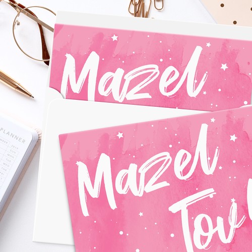 Mazel Tov Greeting Cards for Bar and Bat Mitzvah, Birthdays, Weddings, 10-Pack - Picture 78 of 87