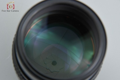Very Good!! Nikon Ai-S NIKKOR 105mm f/1.8 - Picture 2 of 12