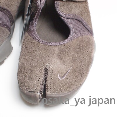 NIKE WMNS AIR RIFT IRONSTONE/CAVE STONE Shoes Sneaker hq1474
