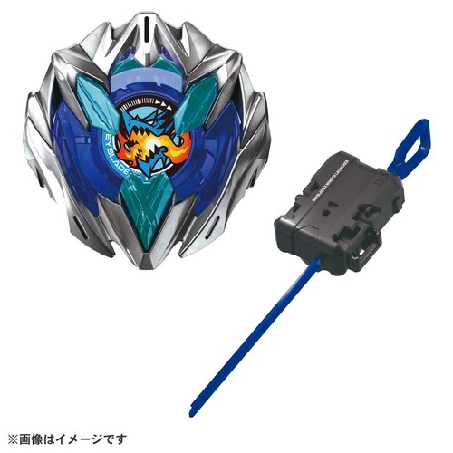Beyblade X Beyblade X UX-01 Avviamento Scarico Buster 1-60A - Foto 4 di 5