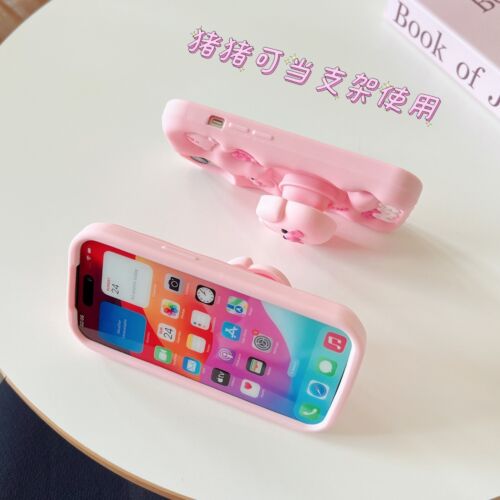 Für iPhone 13 14 15 16 Pro Max Niedliche 3D Cartoon Tier Blume Weiche Silikon Hülle - Bild 45 von 126