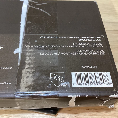 Signature Hardware 483912 Cylindrical 12” Shower Arm- Brushed Gold - Picture 1 of 3