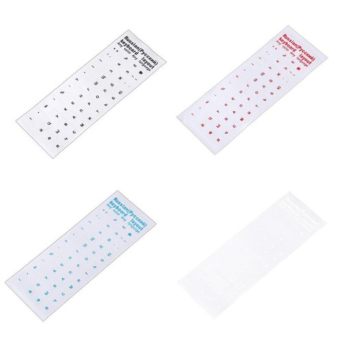 Russische Tastatur Aufkleber Layout für Notebook Keyboard Key Stick russianBe🌞 - Photo 4/19