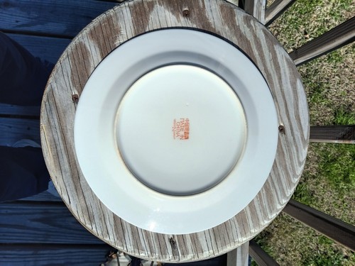 Vintage Jingdezhen Butterfly 42-teiliges Set - Bild 6 von 6
