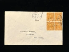 DC WASHINGTON JUNE 8, 1925 FDC #591 BLOCK/4 TO WORDEN, CV $95+