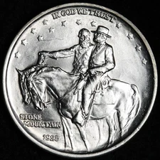 1925 Stone Mountain Silver Half Dollar BU *UNCIRCULATED* MS E370 UGMU
