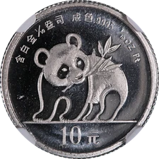 1990 China Platinum 10 Yuan Panda NGC PF69 Ultra Cameo - STOCK