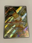 Pokémon TCG Eevee #173 Black Star Promo Prismatic Evolutions ETB Promo Card NM