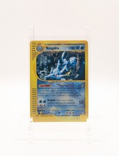 Pokemon AQUAPOLIS - #H14/H32 - Kingdra - Holo - ENG - Near Mint-