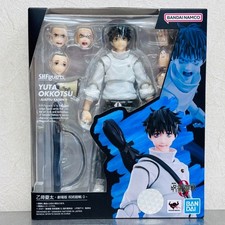 Bandai S.H.Figuarts Jujutsu Kaisen 0 Yuta Okkotsu Action Figure Japan New Gift