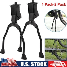 Bike Kickstand Double Leg Center Mount Adjustable Foldable Fit 26" Bikes & Above
