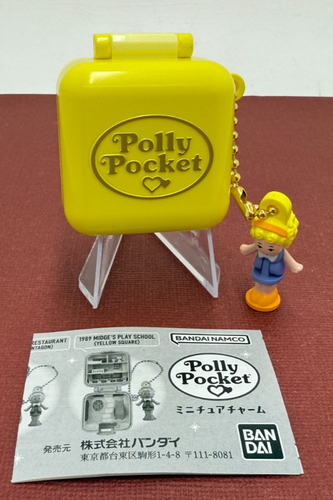 Mattel / Bandai 2024 โ Polly Pocket โ Gacha Gashapon ๐ YELLOW ๐ Mini Charm Set - Picture 2 of 10