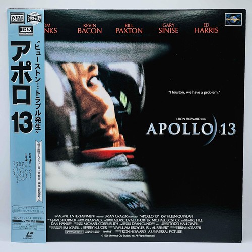 Apollo 13 (PILF-2169) /w Obi Japanese Laserdisc English Dub - Picture 1 of 8
