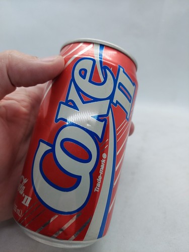 Neue ungeöffnete Cola II Coke 2 sehr selten Rebranding nach neuer Cola - Bild 11 von 12