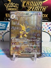 Pokemon TCG Alakazam EX 201/165 Special Illustration Rare Scarlet and Violet 151