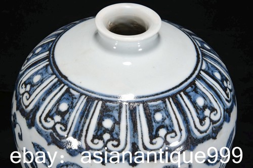 Vase bouteille 12,8" dynastie Ming chinoise ancienne bleu outlet blanc fleur porcelaine prunus