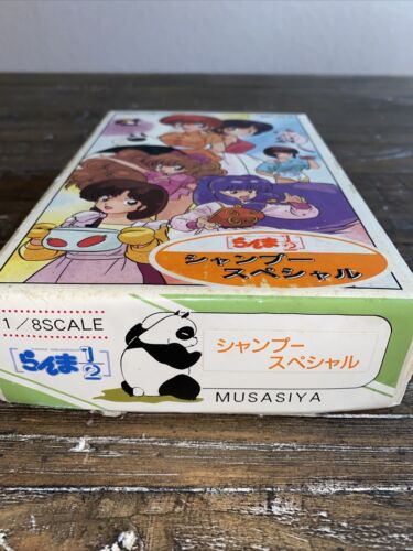 Ranma Musashiya 1/8 scale Model Kit **BOX ONLY** No figure/content included!!!! - Picture 3 of 8